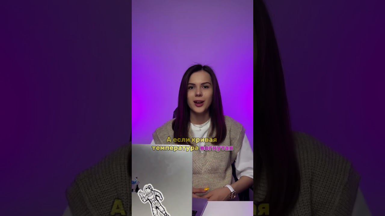 ЛАЙФХАК ДЛЯ ЗАДАНИЯ 18 #огэпогеографии #география #огэ #географияогэ #огэ2024 #огэгеография #shorts