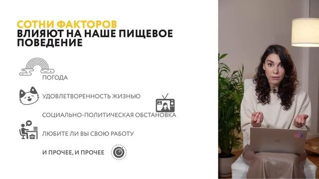 #Веразамолчи