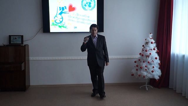 3 декабря День инвалида смотреть онлайн