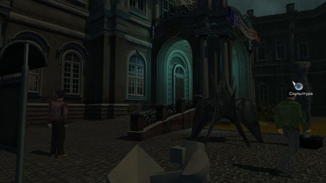 Memento Mori. Прохождение. #2. Ночь в Эрмитаже. смотреть онлайн