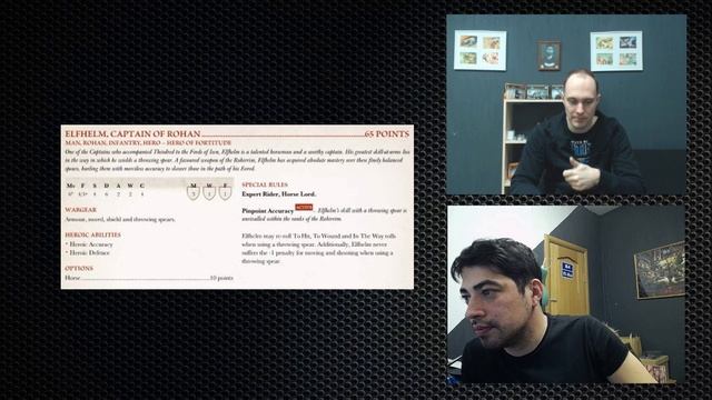 Middle-Earth SBG - Rohan - обзор фракции смотреть онлайн