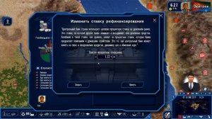 Power Revolution гайд, Power and Revolution Geopolitical Simulator 4 гайд. Power Revolution советы.