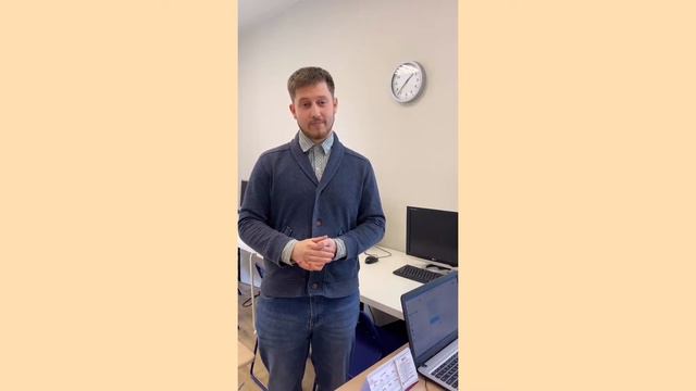 Александр Егорович Волегов - учитель информатики. смотреть онлайн