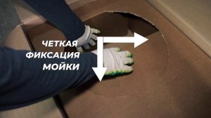 Упаковка изделия из литьевого камня