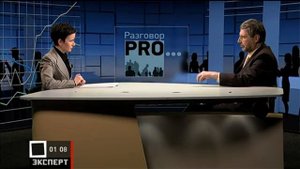 Современный Маркетинг в России