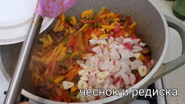 Узбекча Лагмон /Лагман по Узбекски смотреть онлайн