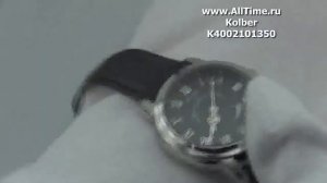 Женские наручные швейцарские часы Kolber K4002101350