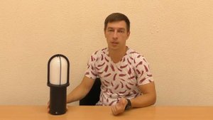 Светильник уличный EGLO 14418 (EGLO 97228 PAULLO) обзор