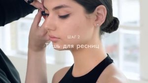 Видеоурок по макияжу  голливудский макияж