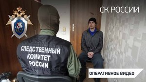 В ДНР вынесен приговор военнослужащему националистического полка «Азов» за расстрел мужчины