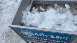 ВИДЕО ЭЛЕКТРИЧЕСКАЯ бз