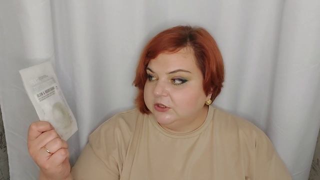 Покупки, без которых я не ухожу из Фамилии смотреть онлайн