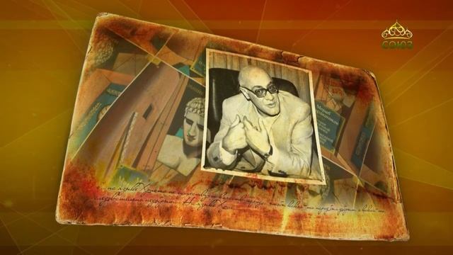 Простые истории. Философ Мераб Мамардашвили