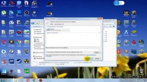 Не ищет сервера Css v34 Как исправить что бы она искала сервера 2017год