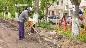 В краевом центре начали капитальный ремонт межквартальной дороги от Баляева до Поликлиники