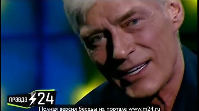 Споры с гаишниками