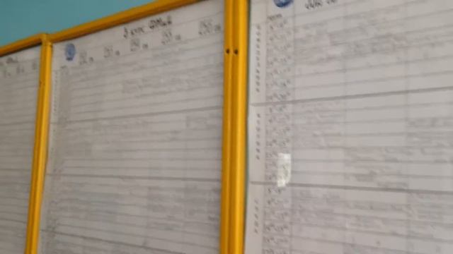 АмГУ июнь 2015 расписание занятий смотреть онлайн