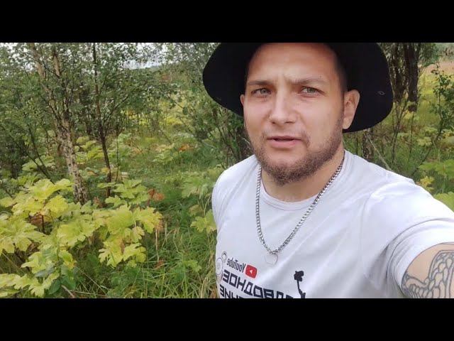 ШУРФ ФУНДАМЕНТА В ДОЖДЬ. ПОИСК С МЕТАЛЛОИСКАТЕЛЕМ #поискклада #металлопоиск #шурф_фундамента