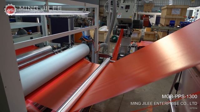 CPP PP cast film extrusion line, MGB-PPS-1300 - MING JILEE смотреть онлайн
