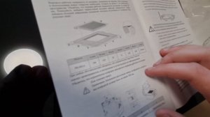 Встраиваемая варочная панель ProfStandart PR1001A - обзор