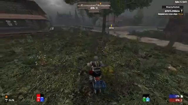 7 Days To Die A21 Darkness Falls №10 Новое Обновление 2024г. #7daystodie