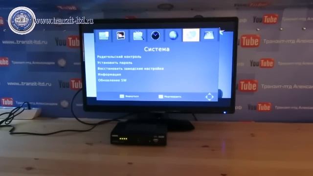 Обзор приставки cadena HT 1658 смотреть онлайн