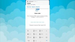 Уроки Telegram #2. Регистрация в телеграм