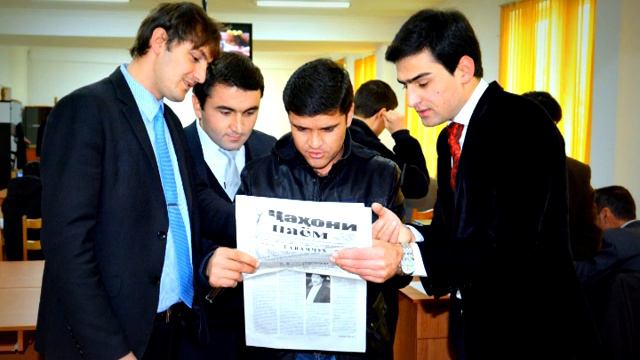 Мову Шумо Забон смотреть онлайн