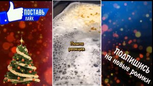 ОТМЫВАЕМ НАГАР С ПРОТИВЕНЯ