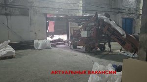 Работа вахтой.  Погрузка сахара в вагоны