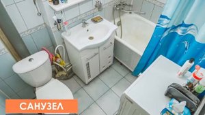 Обзор двухкомнатной квартиры, город Щелково, улица Полевая
