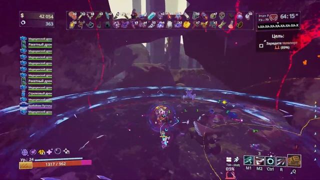 Смотр презентации обновления 4.2 в Геншине ; ?RoR 2? ; ? смотреть онлайн