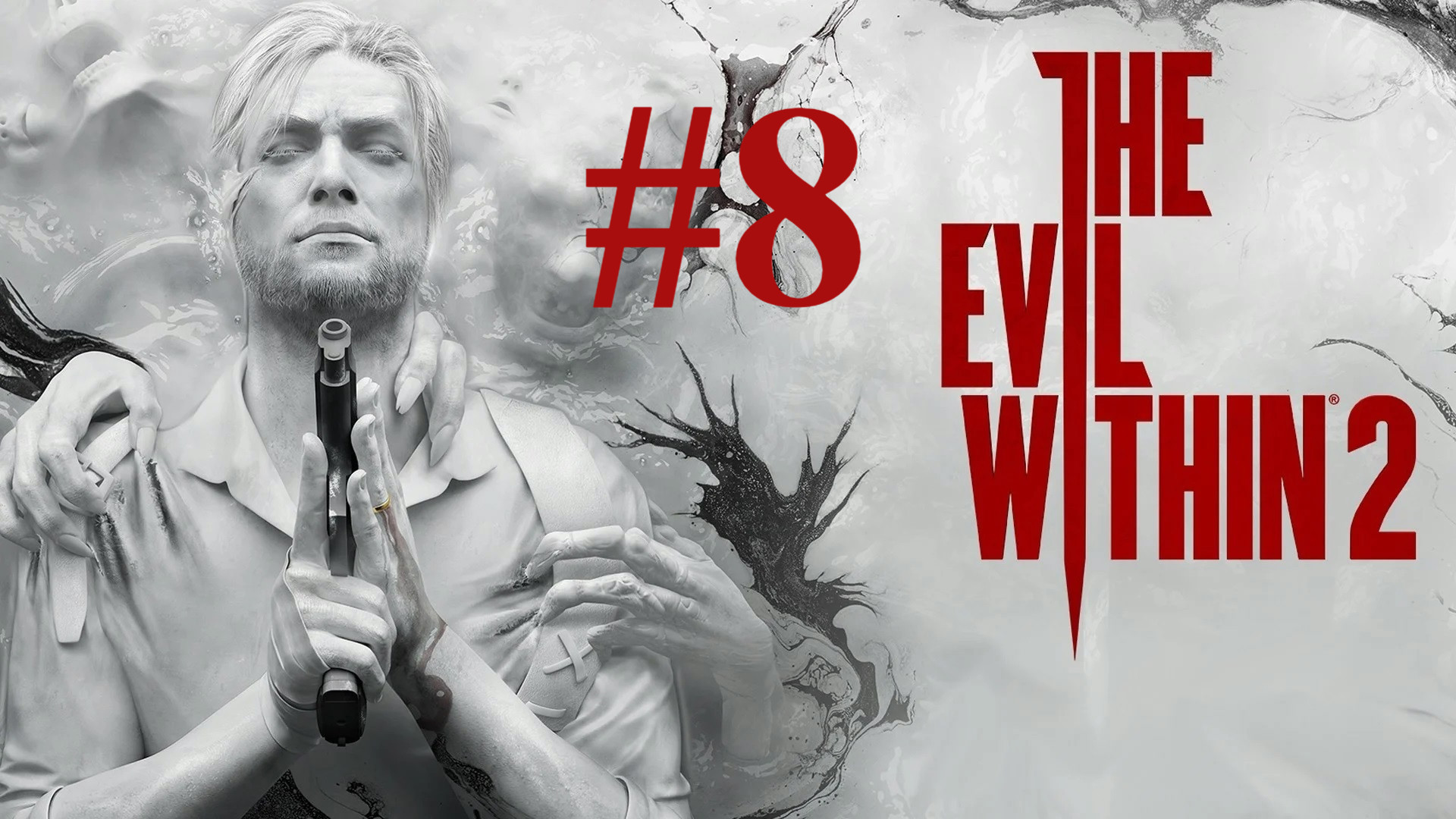 ОБСКУРА ► The Evil Within 2 #8