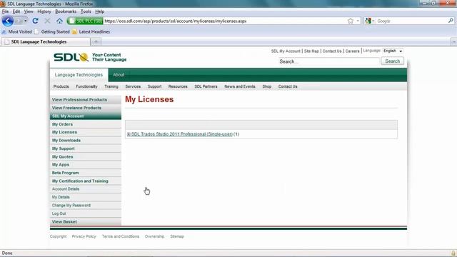 Офлайн деактивация (возврат) лицензии SDL Trados Studio 2011