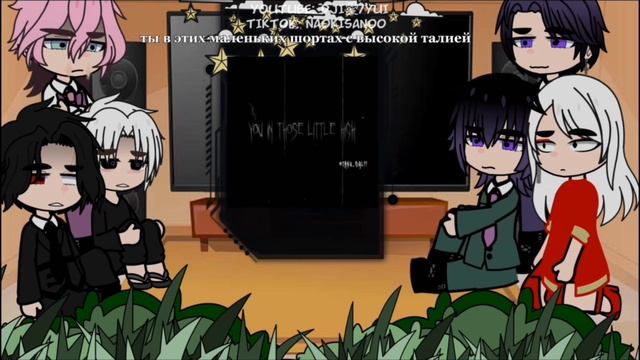 •|bonten react to•|TR•|1/2•|by: ???愛•|~(*´ω｀*) смотреть онлайн