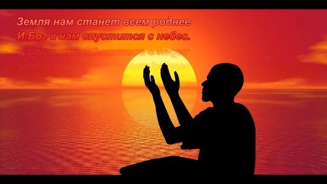 Неизвестность