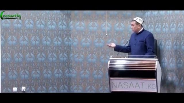 Абду. ШУКУР домла