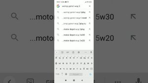 как скачать мод на мотор депот 5play