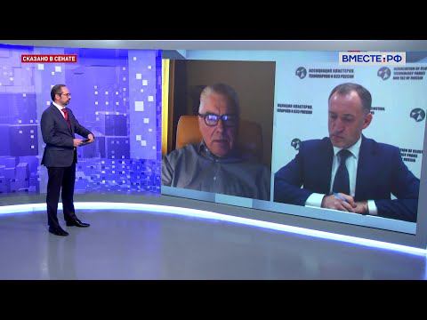 Новогодний Выпуск Новостей Первого Канала Новогодний Выпуск Новостей Первого Канала
