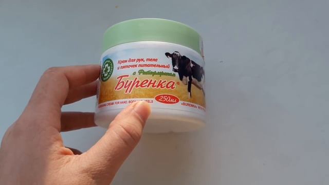 ВЛОГ| ЧТО Я ЕМ? МОЯ ФИГУРА ПОСЛЕ РОДОВ смотреть онлайн