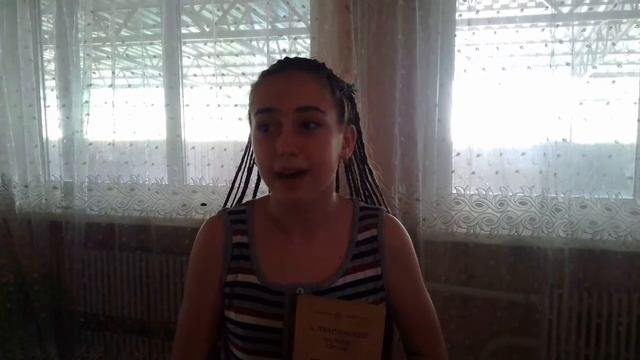 #страначитающая Белоусова Валерия читает А.Т. Твардовского 
