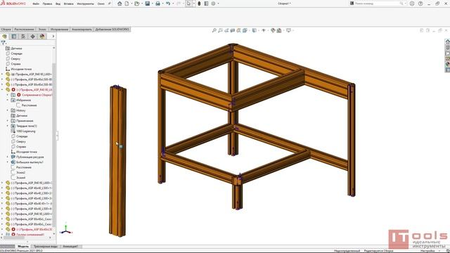 DM004. Как работают магнитные сопряжения в SOLIDWORKS