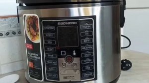 Незаменимая помощница на кухне. Мультиварка REDMOND RMC-M25