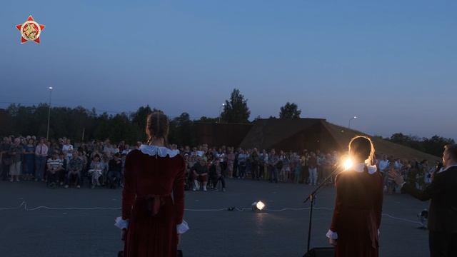 Концерт в День памяти и скорби