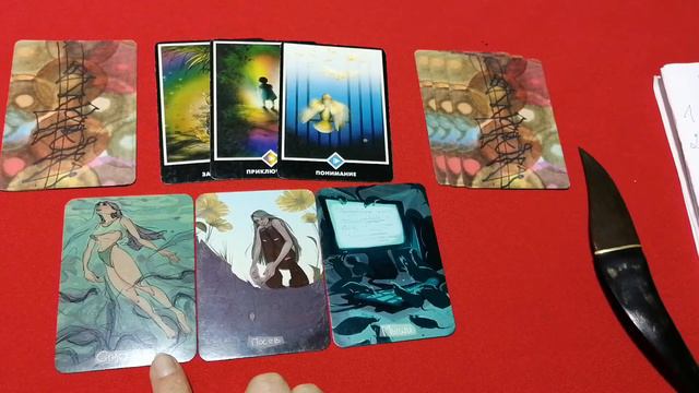 Результативность чистки и ее итоги. Три варианта смотреть онлайн