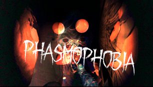 Phasmophobia - ПОЧЕМУ ПРИЗРАКИ НАС НЕ ВЫПУСКАЮТ ИЗ ДОМА??? Что Же Делать? Как Быть?