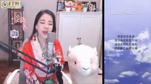 (冯提莫) feng timo - despasito chinese version