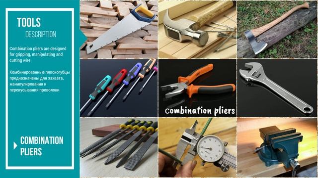 TOP 9 Household tools смотреть онлайн