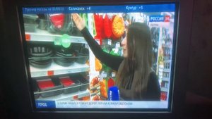 Запись с телевизора