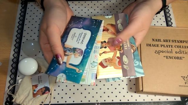 Распаковка: Выпуск 31